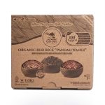 Brown Rice 1 Kg - Product Image 520_1