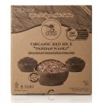 Brown Rice 2 Kg - Product Image 520